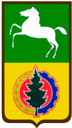 Герб.