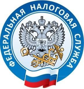 С 2023 года граждане уплачивают имущественные налоги на счет в Туле.