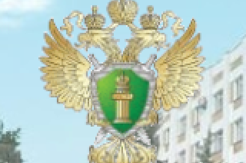 Информация от Асиновской городской прокуратуры.