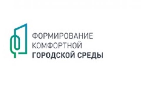 Жители Томской области выберут объекты благоустройства 2023 года на всероссийском голосовании.