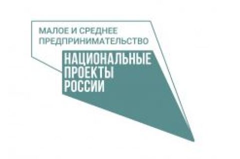 1 марта стартует Всероссийская онлайн-олимпиада по финансовой грамотности и предпринимательству для школьников.