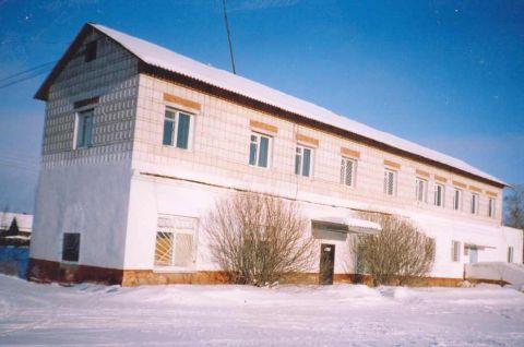 Капитальный ремонт многоквартирных домов на 2008 год.