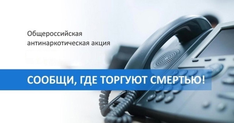 Томский транспортный прокурор утвердил обвинительное заключение по уголовному делу в отношении местного жителя. Он обвиняется по ч. 1 ст. 226.1 УК РФ (контрабанда стратегически важных ресурсов в крупном размере). По версии следствия, в период с 2017 по 20.