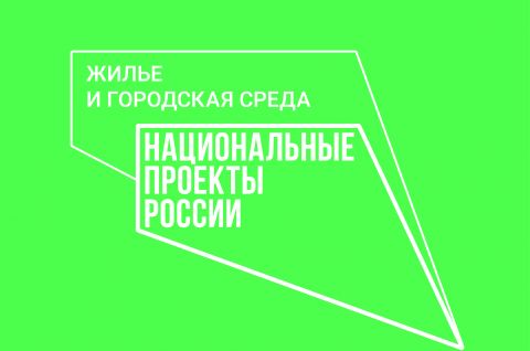 Внимание, асиновцы!!!.